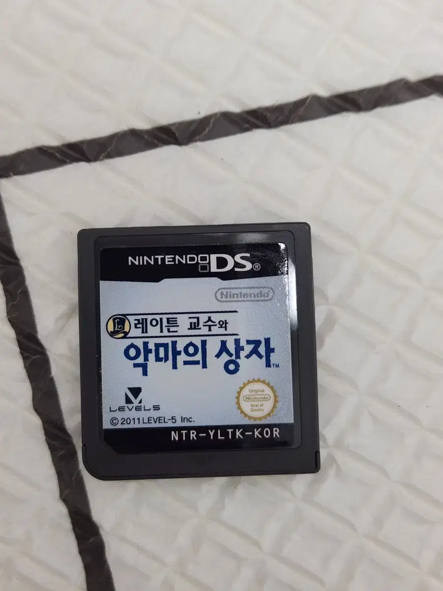 닌텐도 3DS 대난투  슈퍼스매시브라더스 알칩 판매합니다